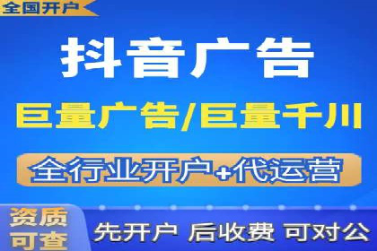 百度关键词优化策略：案例教学提升网站曝光度
